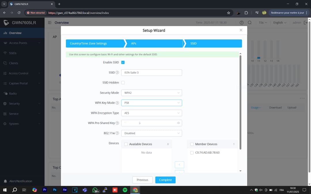 feature template